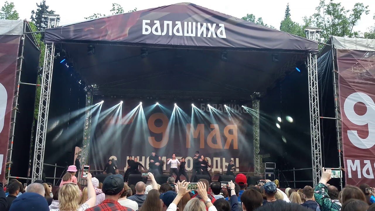 Инчкейп вольво балашиха