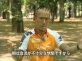 あなたの走りが変わる！驚異のストレッチ伸びランニング