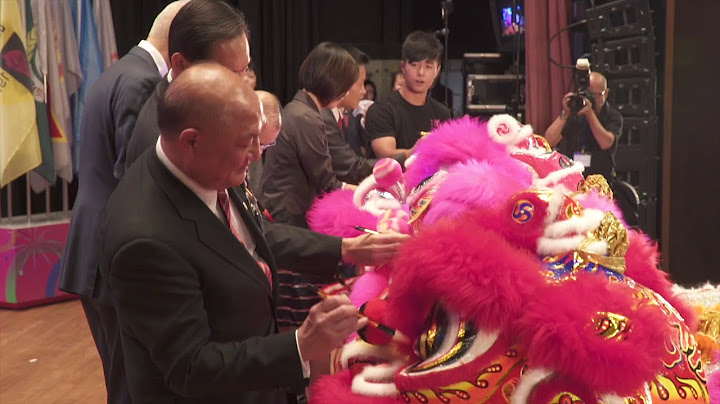 Launch Ceremony of the 50th Anniversary of the Re-establishment of Lingnan University in Hong Kong - 天天要闻