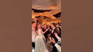 شوفو اخو العروسه عمل ايه ف العريس اكسبلور افراح عروس ترند مصر Bride Wedding 