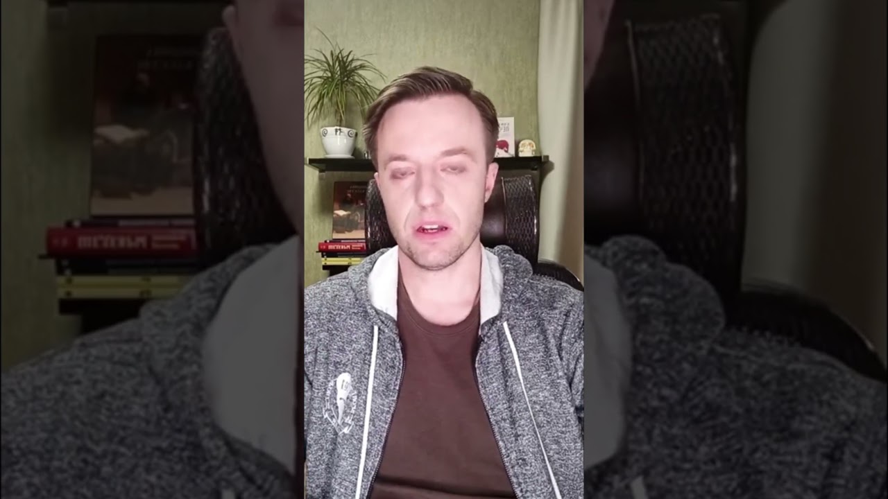 Антральный атрофический гастрит и лечение хеликобактер пилори #антральныйатрофическийгастрит