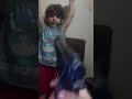 اخت بلة رحمه 