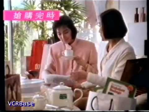 車仔紅茶廣告，i am  in this ad^^我係裡邊架！