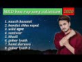 Mrdbest rap song collection 2020