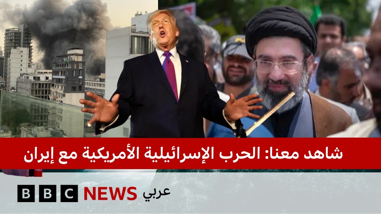 ����� ������... ��� �������� ��� ����� ������� ����� ������ ���� ���� �����
 - نشر قبل 9 دقيقة