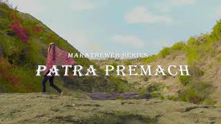 Patra Premach Websiries Alsong