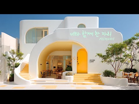 🍂 너와 함께한 자리 – 그날의 온기 그대로 🕯 Where I Was with You
