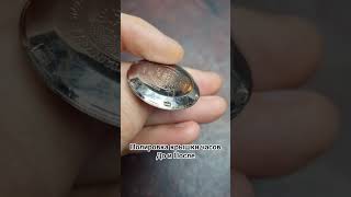Полировка крышки часов. До и После.