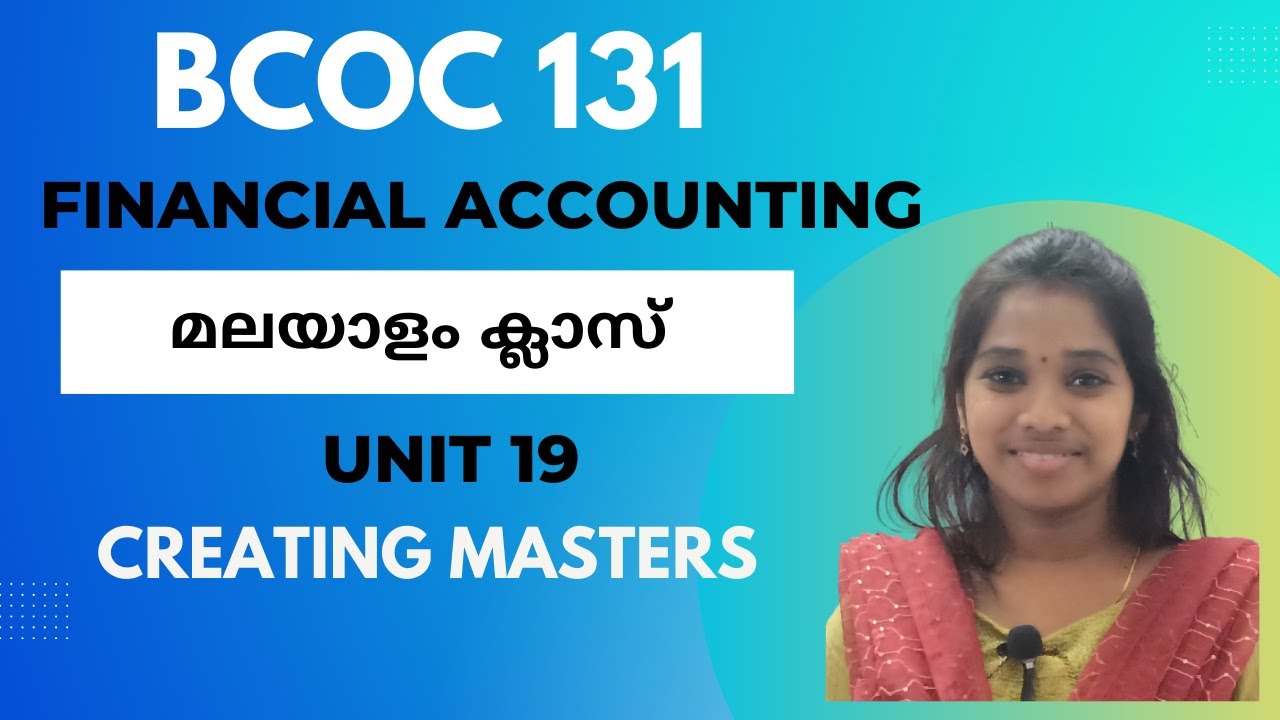 BCOC 131 Unit 19 IGNOU |  മലയാളം വീഡിയോ ക്ലാസ്