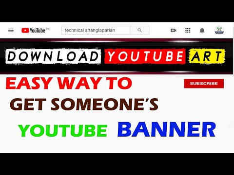 Easy Way to Get Someone's  Banner