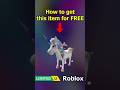 FREE UGC LIMITED - HOW TO GET UGC Единоро Unicorn in Обби на единорог Unicorn #roblox #freeugc #ugc