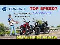 ALL NEW BAJAJ PULSAR N150 E20 2024 [ RIDE REVIEW & TOP SPEED ?