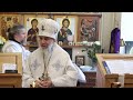 Проповедь епископа Амвросия (Тимрота) на Благовещение Пресвятой Богородицы 7-го апреля 2022 г.
