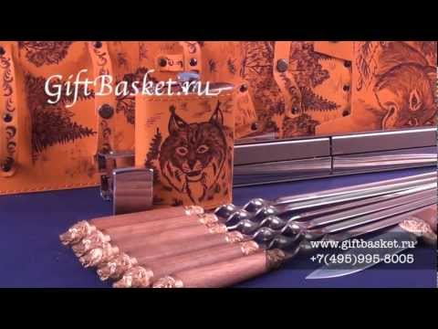 Наборы для пикника "Лисица". GiftbasketRu