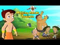 Chhota Bheem - Playing Cards Trouble | Cartoon for Kids in Hindi