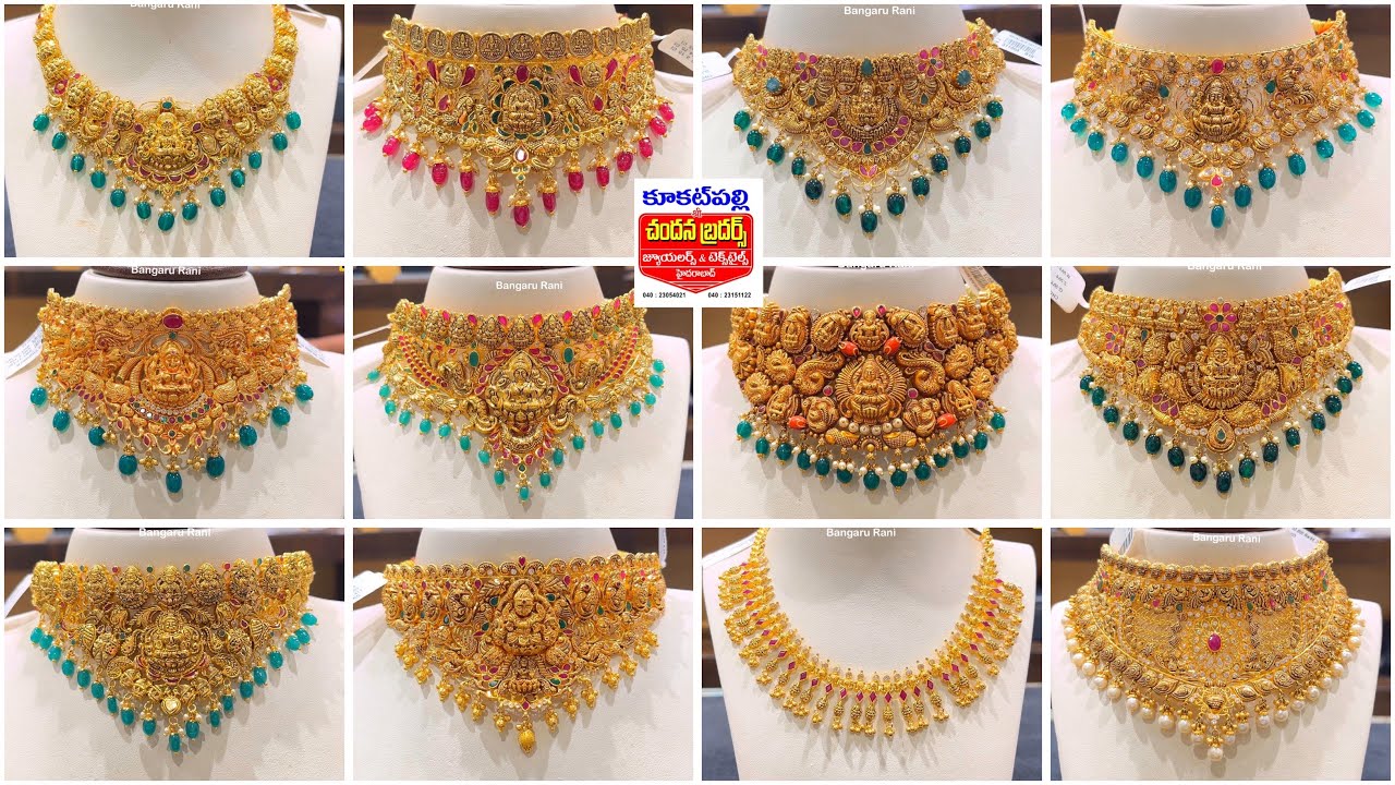 Grand Chokers & Necklaces | Kukatpally Chandana Brothers Gold Jewellery | Lightweight Chokers 🥰
