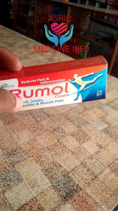 Rumol cream uses muscle joints pain#ashiqmedicineinfo - YouTube
