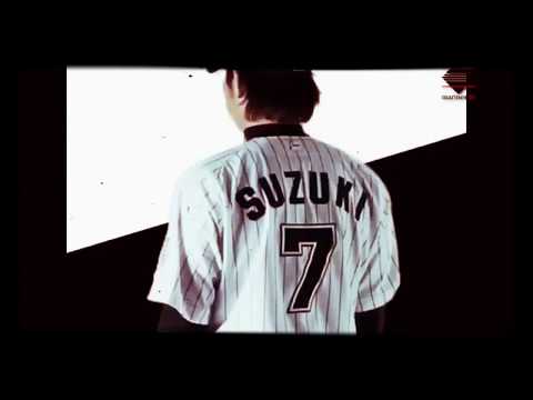 2017年 千葉ロッテ 鈴木大地 登場曲  「告白」
