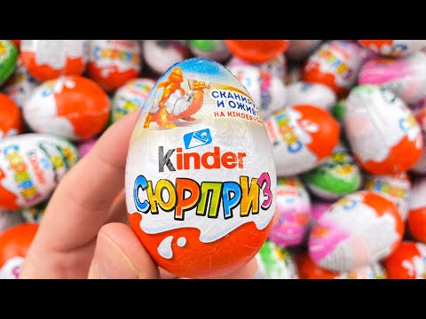 Видео: NEW-200 Colored Glitter Kinder Joy Satisfying Toys Opening A Lot Of Kinder Joy Chocolate ASMR