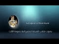 قصيدة لماذا انت مصلوب هنا بصوت مثلث الرحمات البابا شنودة الثالث