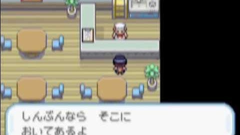 Touhou Puppet Play Gensokyo Scenario Part 2 Translated - 1/3