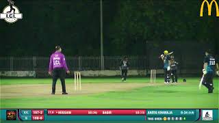 LCL-36 WEEKEND LEAGUE (D) | MATCH #02 | ROADISTAN 🆚 KING XI LAHORE