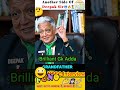 Upsc Interview Aura 🥶🔥👨‍✈️📈 Deepak Sir | Upsc Interview #trending #upsc #upsc