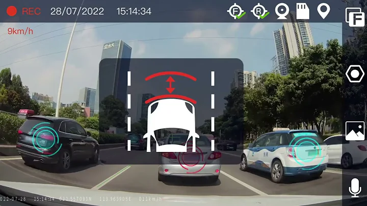 How Does The AI Dash Cam Work
