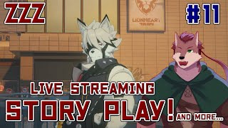 【ゼンゼロ# 11】ストーリーの続きやライカンさんの信頼度上げ！ホヨバのゲームプレイ経験ほぼ０の狼が行くゼンゼロ配信！【ケモノ系Vtuber】