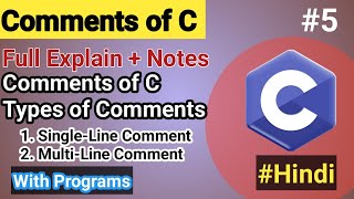 Comments In C Programming | Types of Comment In C Language | HelloCodeCrafters | #shorts #trending