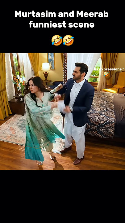 Murtasim and Meerab best funny scene #wahajali #yumnazaidi #terebin #shortfeed #shorts #trending