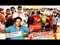 Sunil, Swathi Reddy, Brahmanandam, Sakshi Gulati Telugu FULLHD Comedy Drama Movie | Jordaar Movies