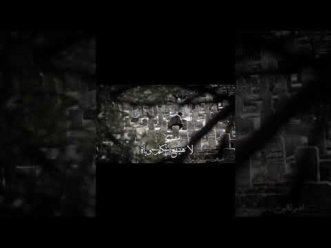 اشتقت لشخص كان يوصيني بأن انتبه لنفسي كثيرا ليتني استطيع ان اخبره اني فقدت نفسي عندما غاب