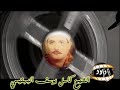 من روائع الشيخ البهتيمي ماتيسر من سورة المعارج 