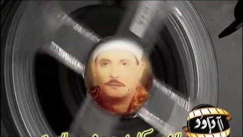 من روائع الشيخ البهتيمي   ماتيسر من سورة المعارج