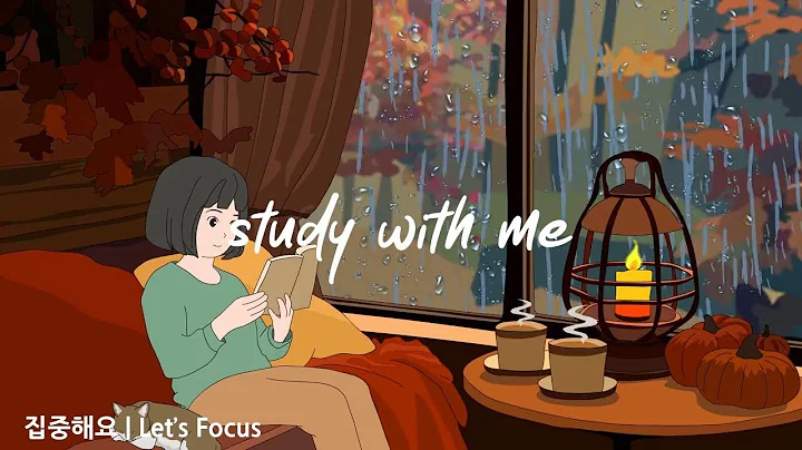 뉴욕 공립도서관에서 같이 공부해요! 📗 Study with me in New york public library