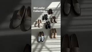 【新作紹介】ビットローファーCollection✨全色ラインナップをご紹介します♪