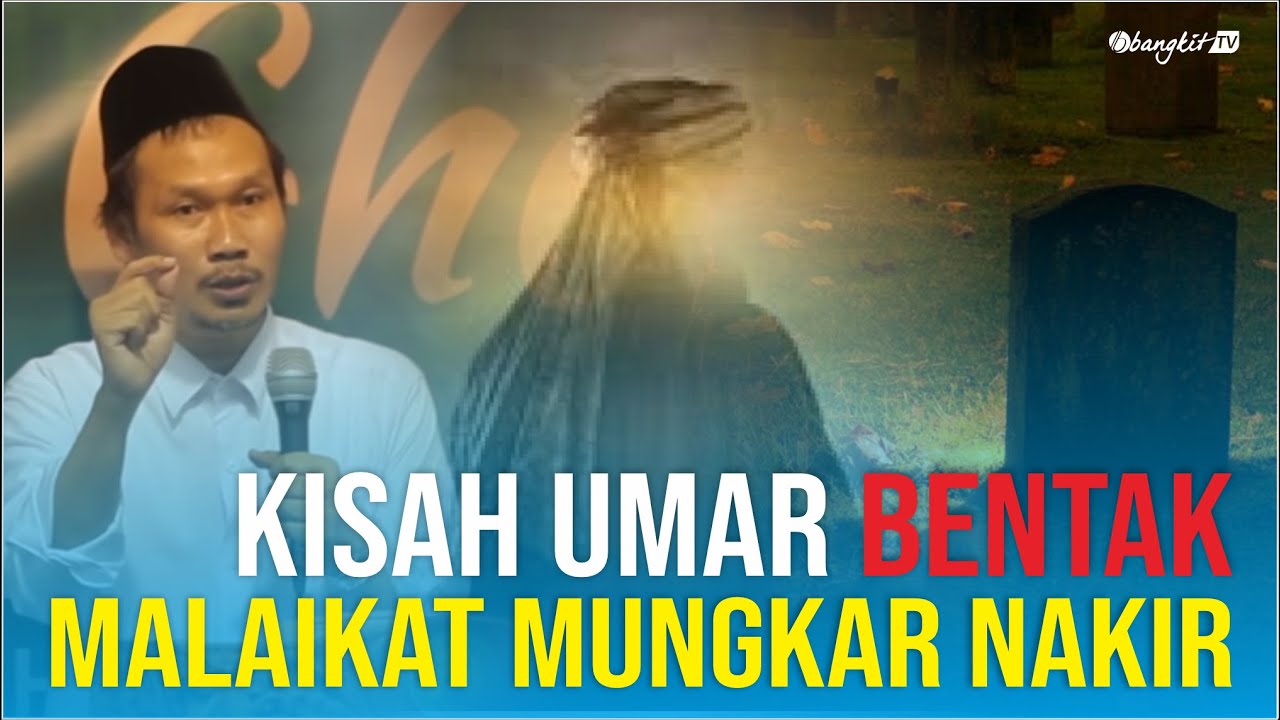 Gus Baha Tentang Kisah Sayyidina Ali Bin Abi Tholib dan Sayyidina Umar Bin Khottab | Bangkit TV