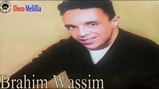 Brahim Wassim - Thanghicham Fonara - Official Video
