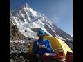 K2  the Ultimate Adventure