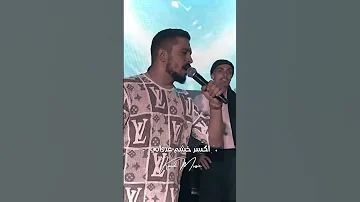 انا الدلة تركلي وفنجاني بهز مهند زعيتر Kaadi Music 