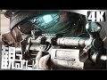 Ghost Recon Future Soldier（ゴーストリコン フューチャーソルジャー）日本語音声 日本語字幕 XSX Gameplay Walkthrough FULL GAME 4K60