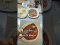 ادخل اتفرج و من بعد قرعج الدعوة عامة للتقرعيج بلا ماتنسى ابوني معاك اكسبلور تيك توك حلويات ادخل اتفرج و من بعد قرعج الدعوة عامة للتقرعيج بلا ماتنسى ابوني معاك اكسبلور تيك توك حلويات