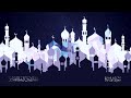 Surat Almaeda Mishari Alafasy Surat Almaeda Mishari Alafasy