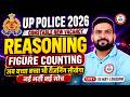 UP Police Reasoning Class🧠 | Figure Counting | Reasoning Practice Set #9 | PK Sir