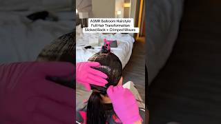 ❤️‍🔥Part 1 of ASMR Ballroom Hairstyle Tutorial #hairstyle #asmr #asmrhair #hairtok