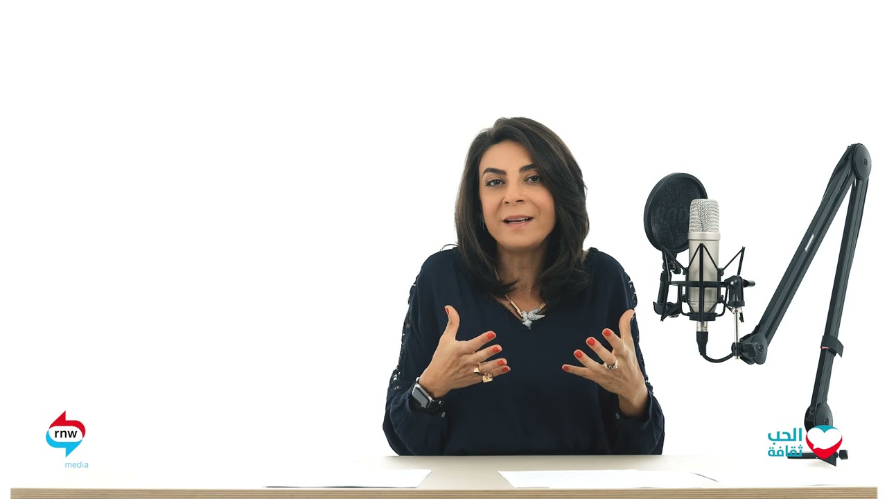 التغلب على مخاوف وتوقعات الجنس للمرة الأولى