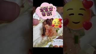 2025년 6월 30일 #저염#저염젓갈#백명란젓#파지#파지명란#이우젓갈#이우명란#명란젓#젓갈맛집#젓갈