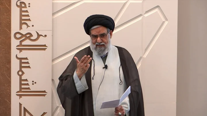 The False Confidence of Tyrants; Anger in Relationships - Maulana Syed Muhammad Rizvi