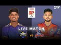 Chattogram Royals vs Rajshahi Warriors - BPL 2026 Qualifier 1